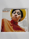 Huong Thanh – Dragonfly (2001) Germany