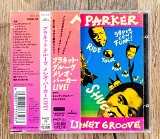 Maceo Parker - Life On Planet Groove (Японія)