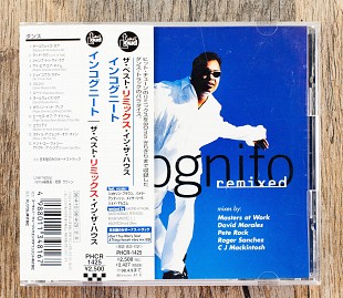 Incognito - Remixed (Японія)