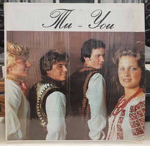 Ти - You (Червона Рута, Смерічка, Яремчук, Ротару) USA VG+/VG+