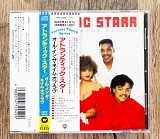 Atlantic Starr - All In The Name Of Love (Японія)