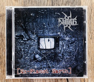 N-616 - Ex-Planet Earth (Росія)