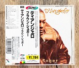 D'Angelo - Brown Sugar (Японія)