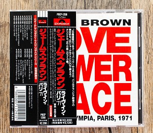 James Brown - Love Power Peace (Японія)