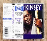 Big Daddy Kinsey - Ramblin' Man (Японія)