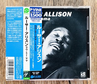 Luther Allison - Love Me Mama (Японія)