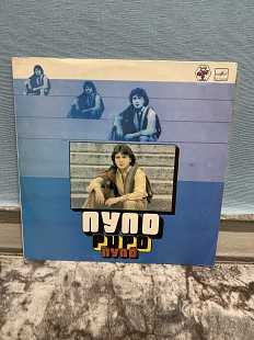 Pupils - Lo Devo Solo A Te /1985/ Мелодия/USSR