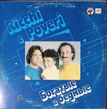 Ricchi E Poveri - Богатые И Бедные