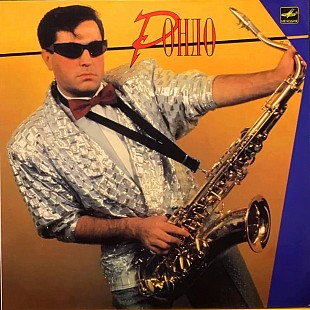 Рондо / Rondo / Александр Иванов - Рондо LP / Мелодия – С60 25689 000 / USSR 1987