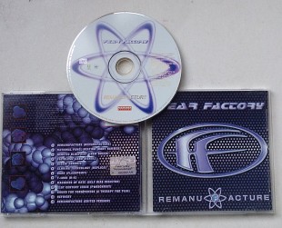 Fear Factory – Remanufacture (Cloning Technology) CD ліцензія