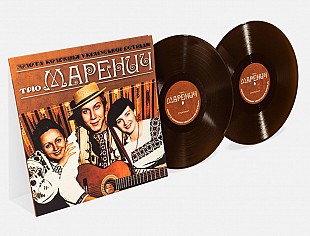 Золота колекція - Тріо Маренич 2LP Вініл Запечатаний