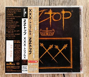 ZZ Top - XXX (Японія)