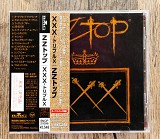 ZZ Top - XXX (Японія)