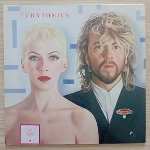 Eurythmics – Revenge