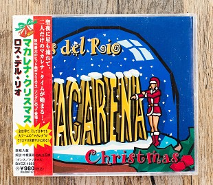 Los Del Rio - Macarena Christmas (Японія)