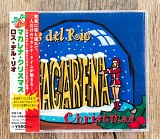 Los Del Rio - Macarena Christmas (Японія)