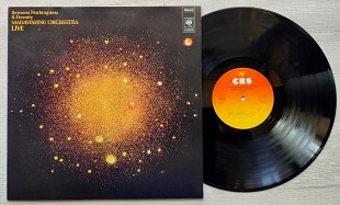 Mahavishnu Orchestra ‎– Between Nothingness & Eternity (Holland, CBS)