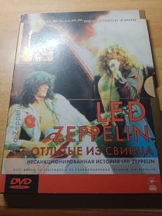 Led Zeppelin: Отлитые из свинца /2004/ Лицензия