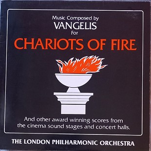 The London Philharmonic Orchestra/Chariots Of Fire/Hallmark/1982/