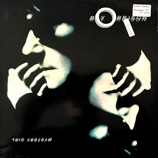 Roy Orbison – Mystery Girl