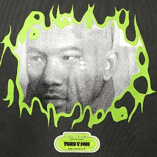 Toro Y Moi - Soul Trash (Limited Edition) (Yellow Highlighter Coloured) (LP)
