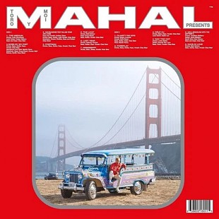 Toro Y Moi - Mahal (Limited Edition) (LP)