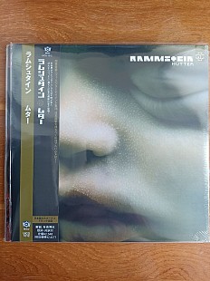 Rummstein mutter