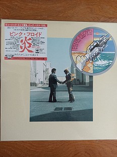 Pink floyd wish you were here
