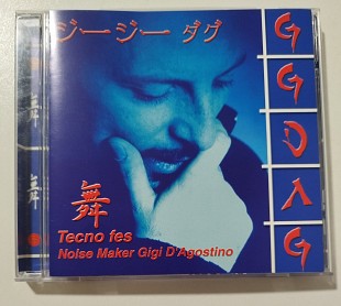 CD NOISE MAKER GIGI D'AGOSTINO 2000 Tecno Fes (Germany)
