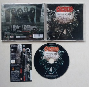 Kreator – Enemy Of God CD Союз OBI