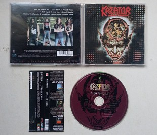 Kreator – Coma Of Souls CD Союз OBI