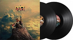Gorillaz - The Mountain (Gatefold Sleeve) (2 LP)