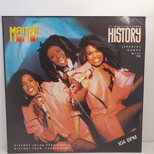 Mai Tai – History (Special Dance Mix) MS 12" 45 RPM (Прайс 50813)