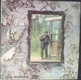 Led Zeppelin- Лед Зеппелин IV/V 2LP