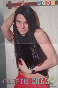 Плакат Sporty Spice / Oasis
