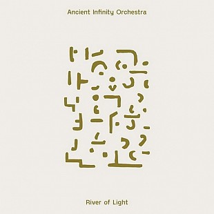 Ancient Infinity Orchestra — River Of Light (2LP, 2023)