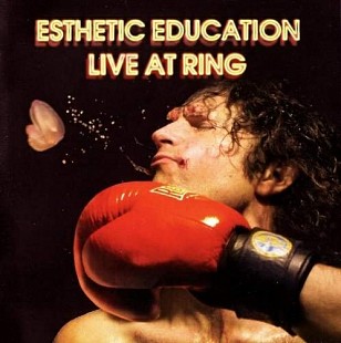 Esthetic Education – Live At Ring ( UA ) SEALED у заводській упаковці