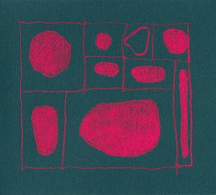 Hania Rani — Music For Film And Theatre (CD, 2021)