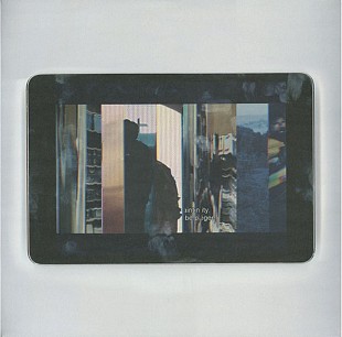Portico Quartet — Art In The Age Of Automation (2LP, 2017)