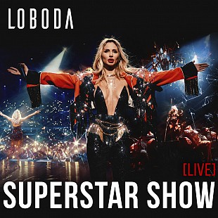 Loboda (Лобода) - SUPERSTAR SHOW Live (4LP) (ЛІМІТОВАНА)