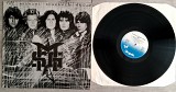 MSG - THE MICHAEL SCHENKER GROUP  MSG ( CHRYSALIS 203 957 A1/B1 ) 1981 GER 