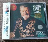 James Galway – C.P.E. Bach: 3 Flute Concertos (RCA Victor Red Seal, HDCD + OBI)