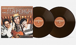 Вініл Тріо Маренич – Золота Колекція Української Естради