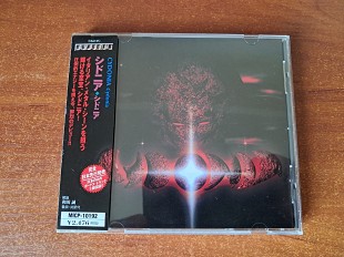 Cydonia ‎– Cydonia (Japan)