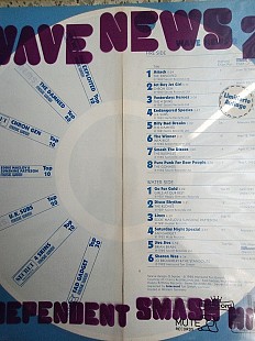LP Wave News 1982 DE.