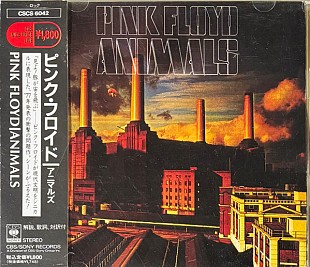 Pink Floyd ‎– Animals NM+++ Japan 01 Sep 1990