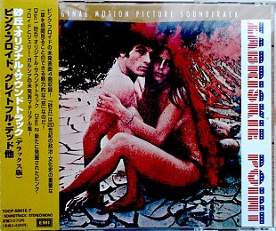 Various – Zabriskie Point (Original Motion Picture Soundtrack) NM Japan 2CD