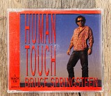 Bruce Springsteen - Human Touch (Європа)