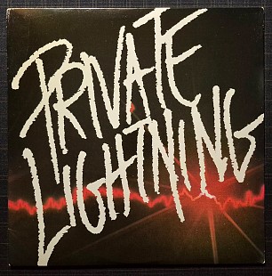 Private Lighting 80 USA Nm/Nm