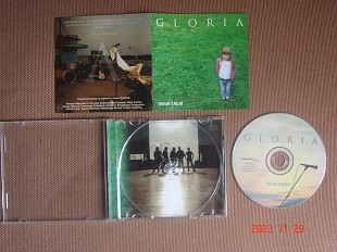 ОКЕАН ЕЛЬЗИ ’05 Gloria